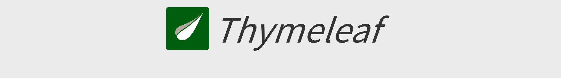 thymeleaf 教程